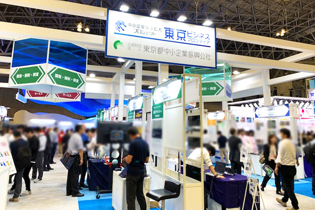 ceatec