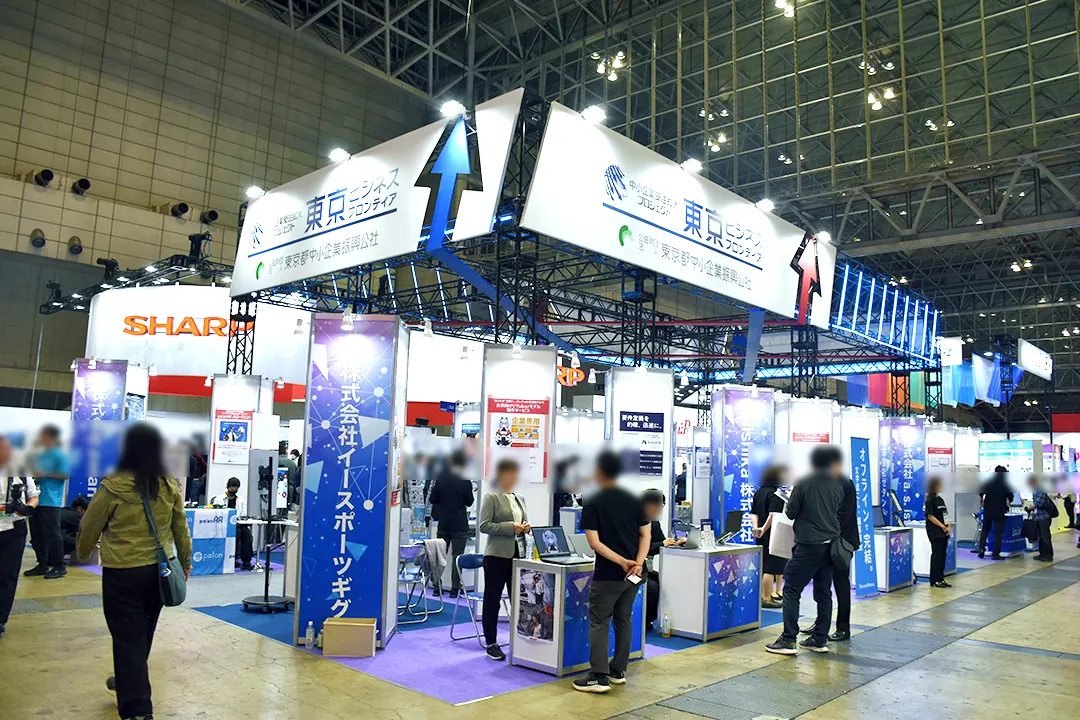 ceatec
