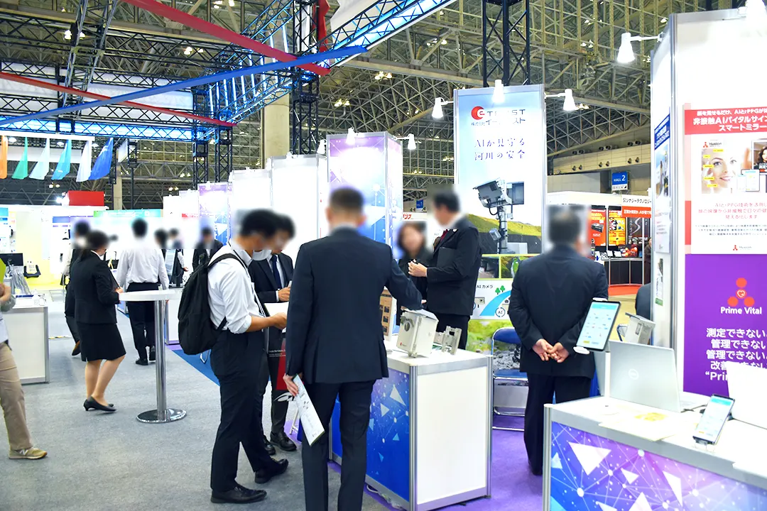 ceatec