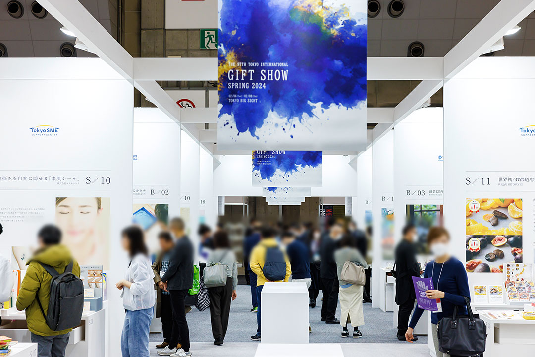 giftshow