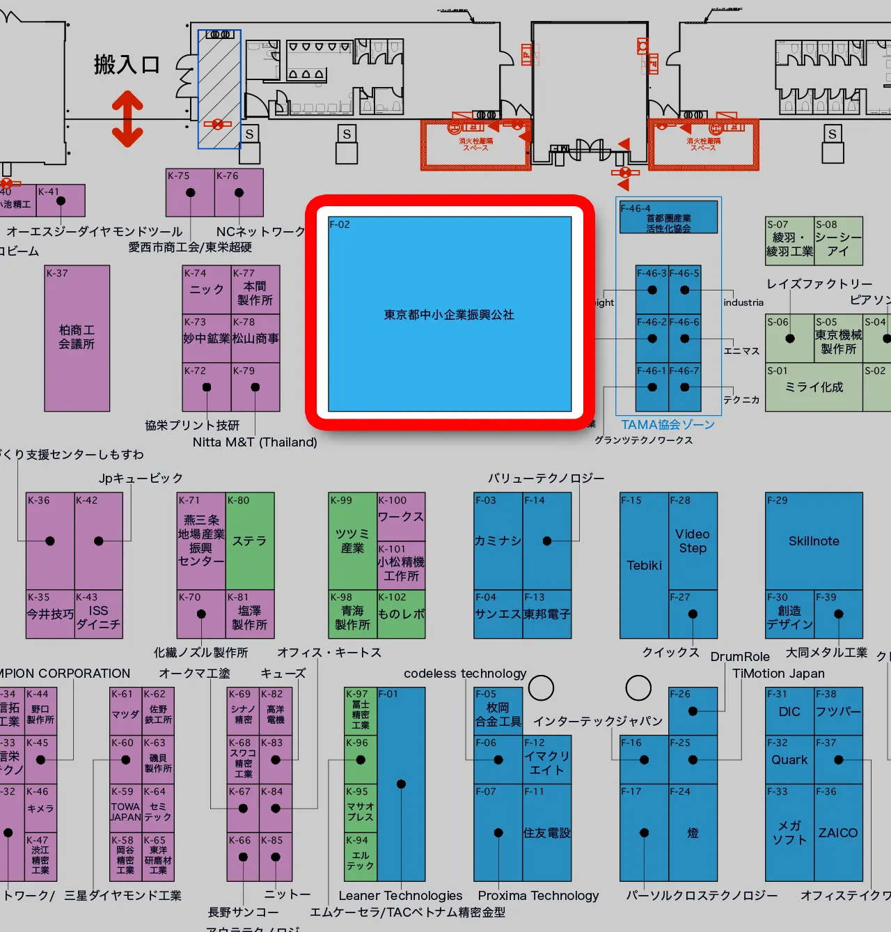 スマートファクトリーJapanマップ