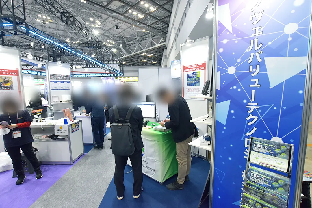 スマートファクトリーJapan