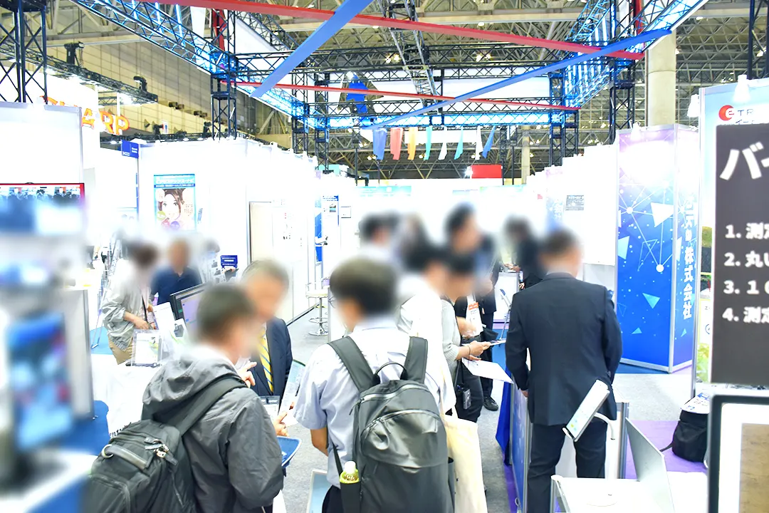 東京ビジネスフロンティア