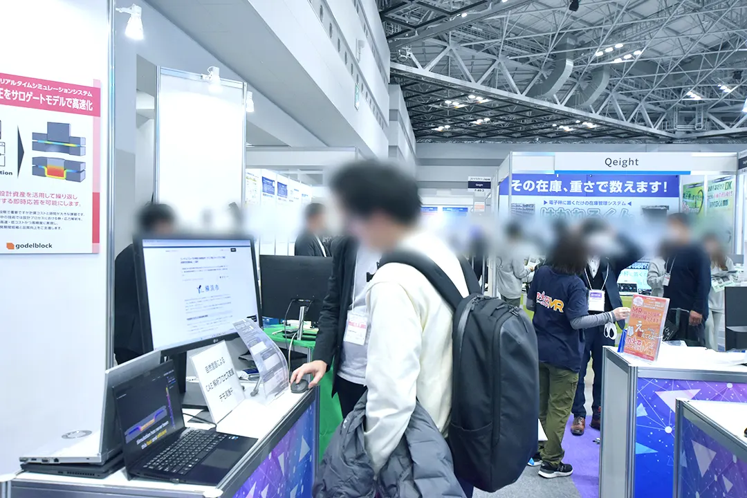 東京ビジネスフロンティア