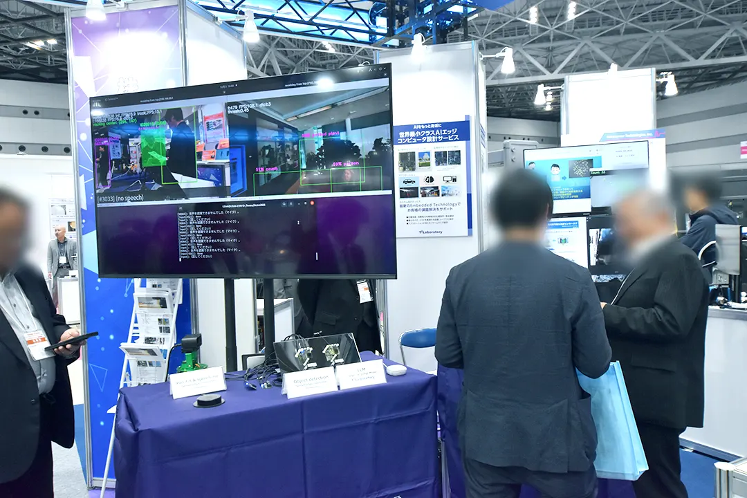 東京ビジネスフロンティア