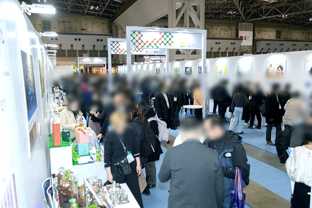 東京ビジネスフロンティア