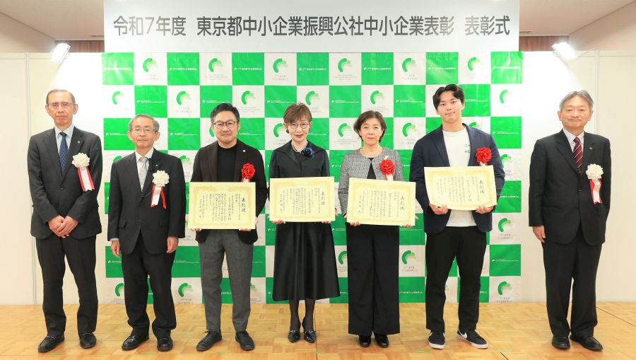 令和7年度中小企業表彰表彰式　表彰者