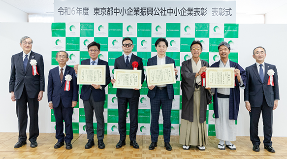 令和6年度中小企業表彰表彰式 表彰者