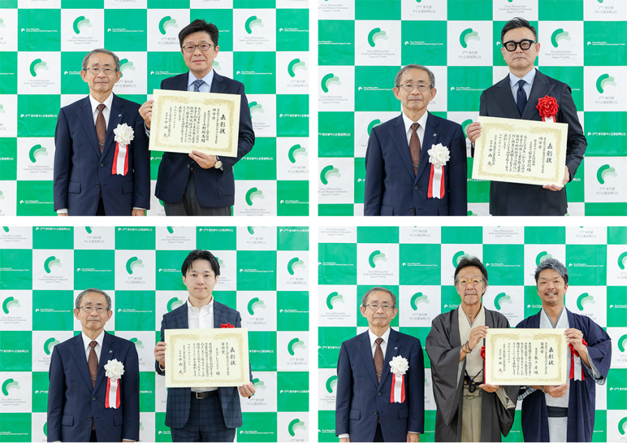 表彰者5名