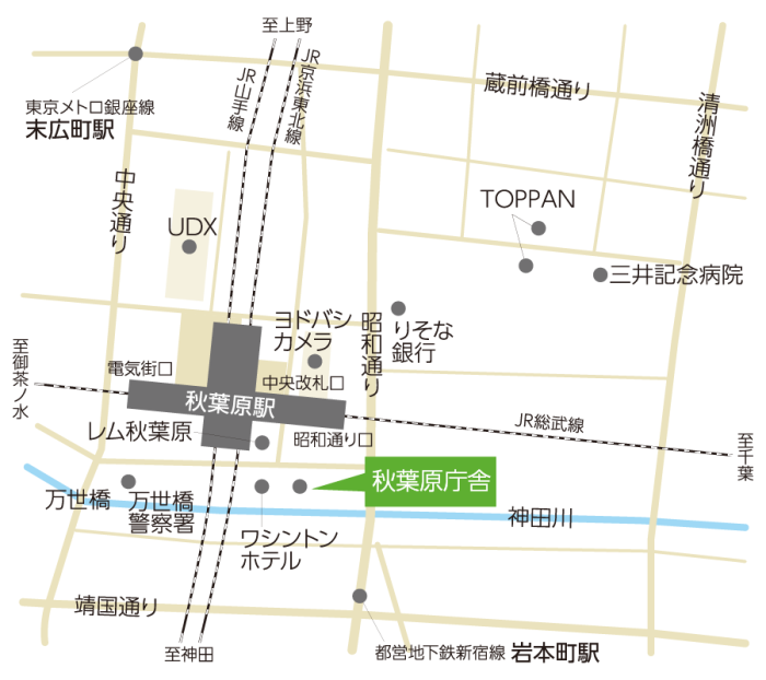 総務課・企画課・設備支援課・総合支援課・生産性向上支援課・企業人財支援課【秋葉原】地図