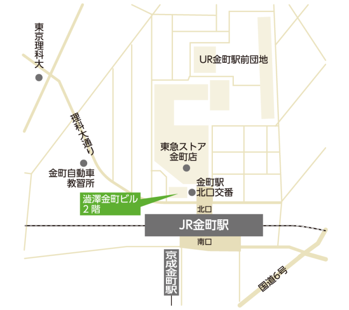 城東支社（仮移転事務所）【金町】地図