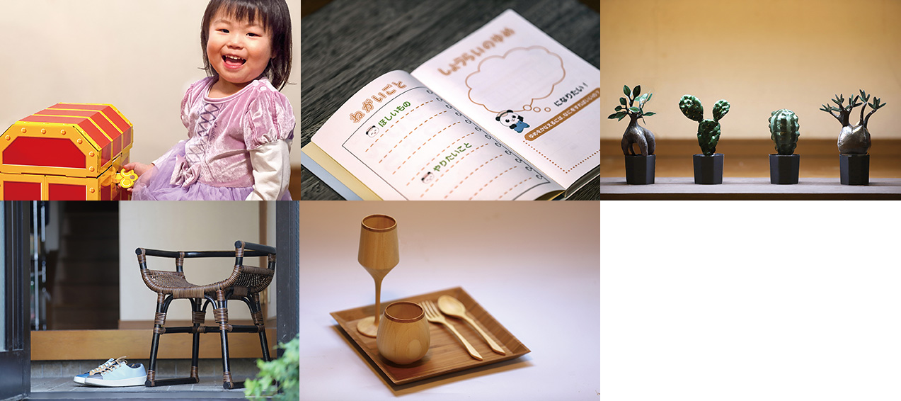 ❶ giftoo（l ギフトゥール）/2,450円～ / 株式会 社東具/ 中央区❷ぼくのわたしのぼうけんてちょ う/2,480 円/ 株式会社交通図書協会/ 千代田 区❸ QooSo Plants®（クウソープランツ）/1,870 円/ エスエージーバルーンズ株式会社/ 墨田区 ❹ TOU KOISU/7 万1,500 円/ 木内籐材工業 株式会社/ 文京区❺ RIVERET（リヴェレット） /825 円～ / 仲吉商事株式会社/ 埼玉県越谷市