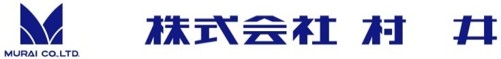 株式会社 村井のロゴ