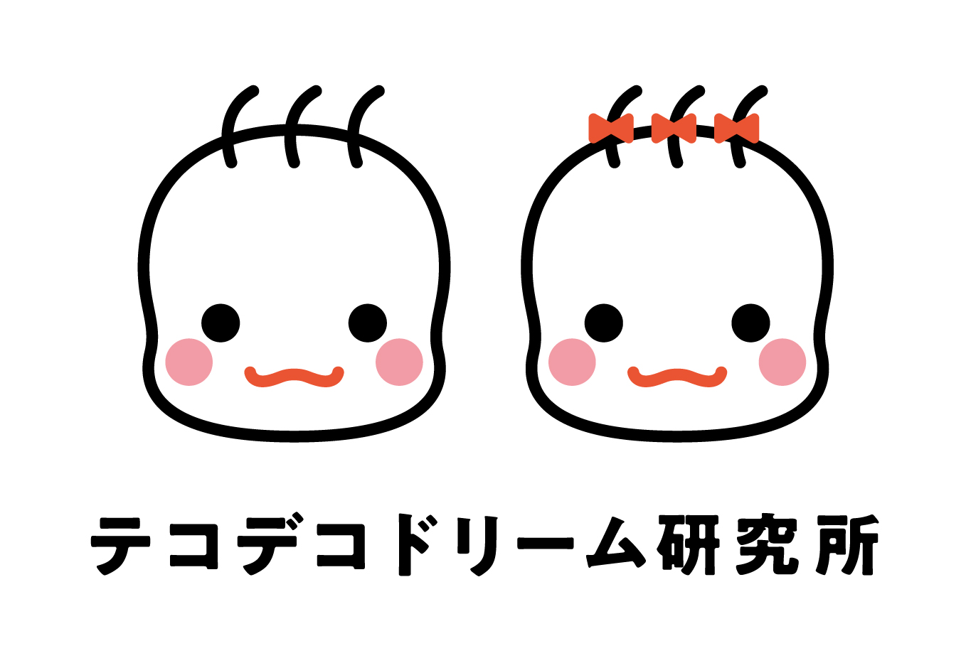 株式会社テコデコドリーム研究所のロゴ