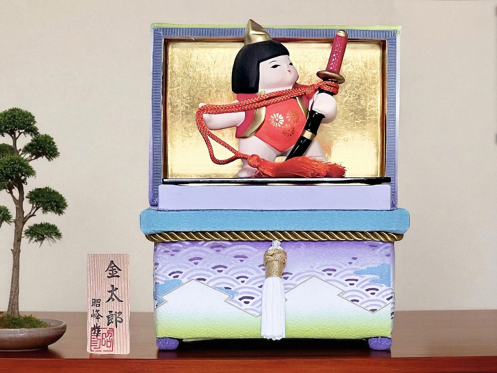 加賀友禅ミニ茶箱「風の彩　姫道具」の写真