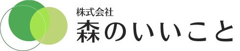 株式会社森のいいことのロゴ