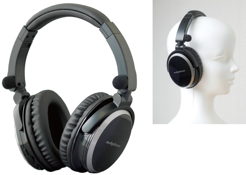 ヘッドホン型集音器 np707