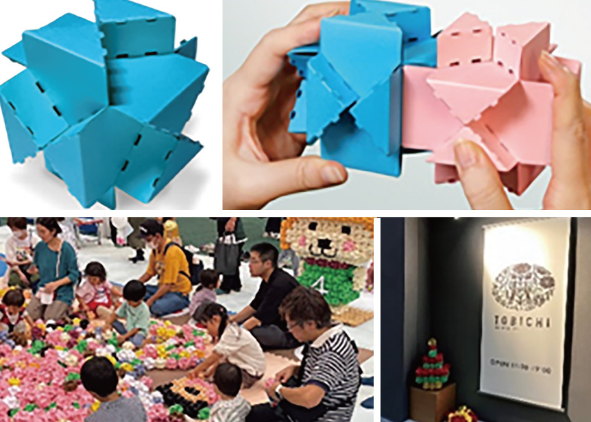 CUBLOX®(キューブロックス)