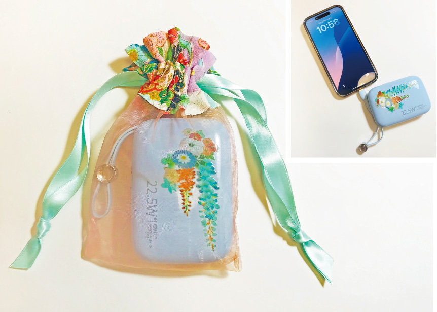 HANA Japanese Blossom Vintage Kimono Charger(予定)