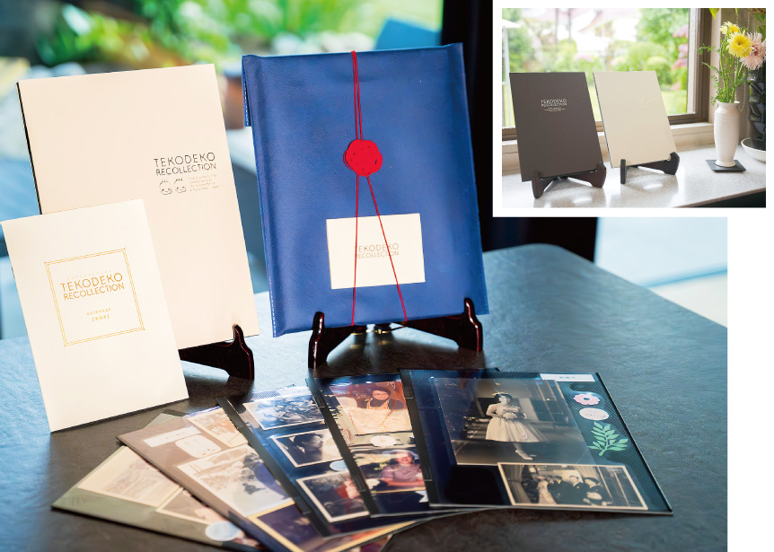 人生まるごと回想アルバム「TEKODEKO RECOLLECTION」