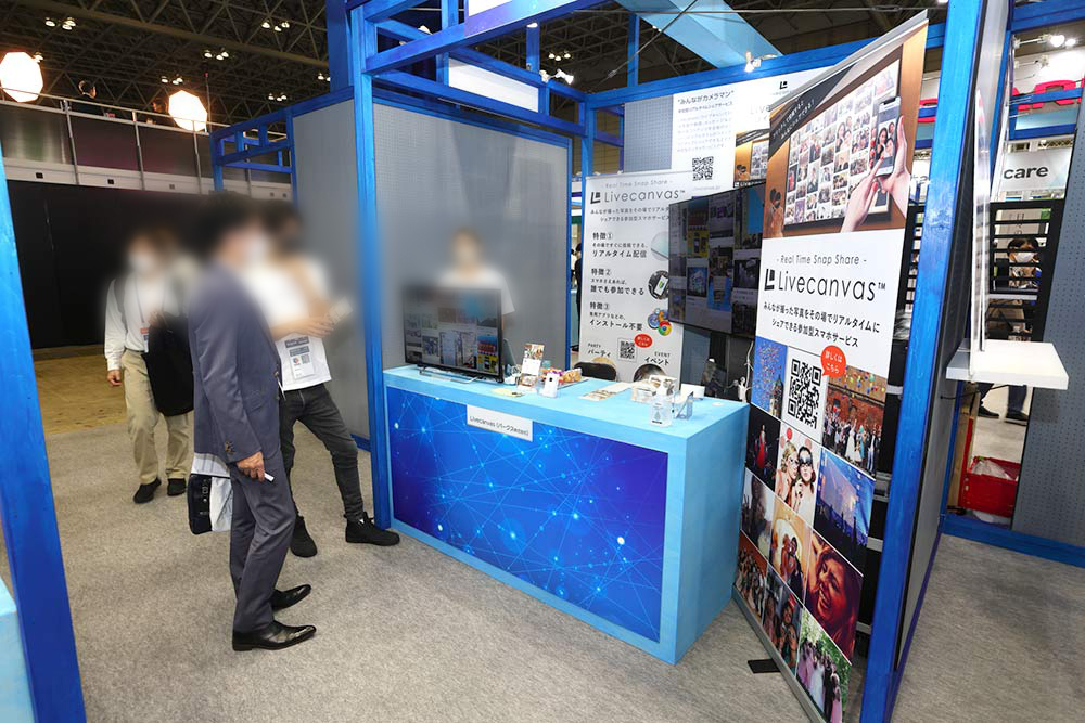 ceatec