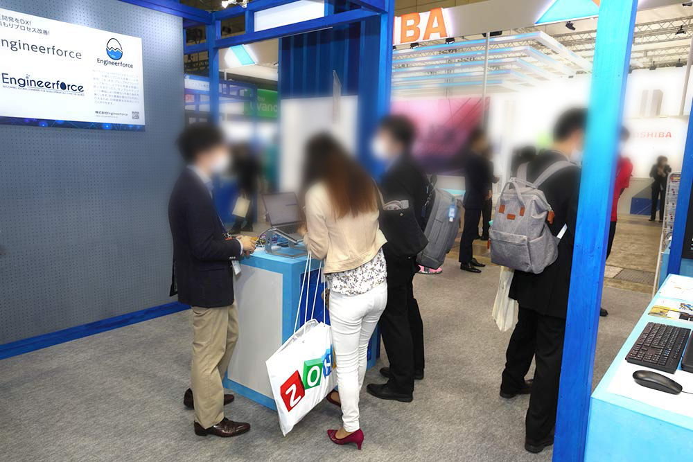 ceatec