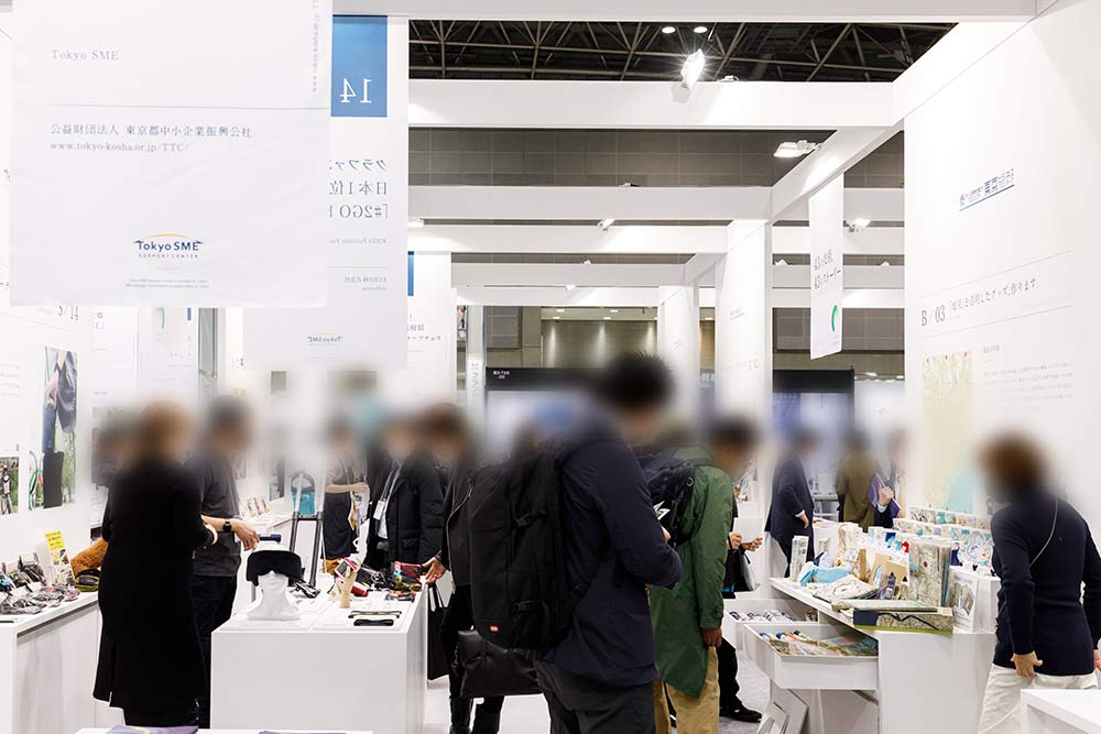 giftshow