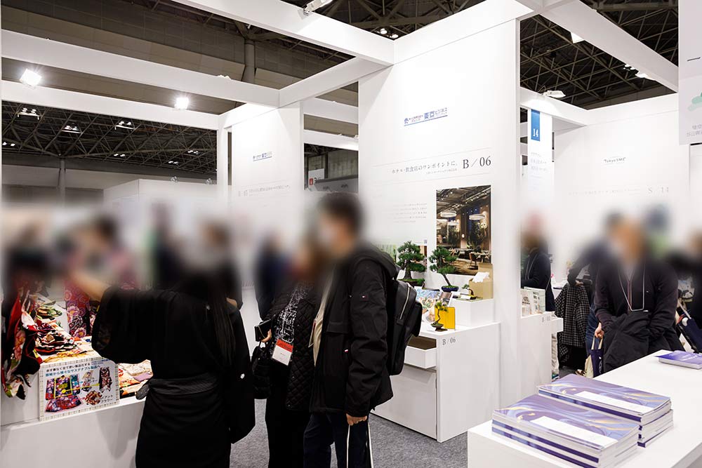 giftshow