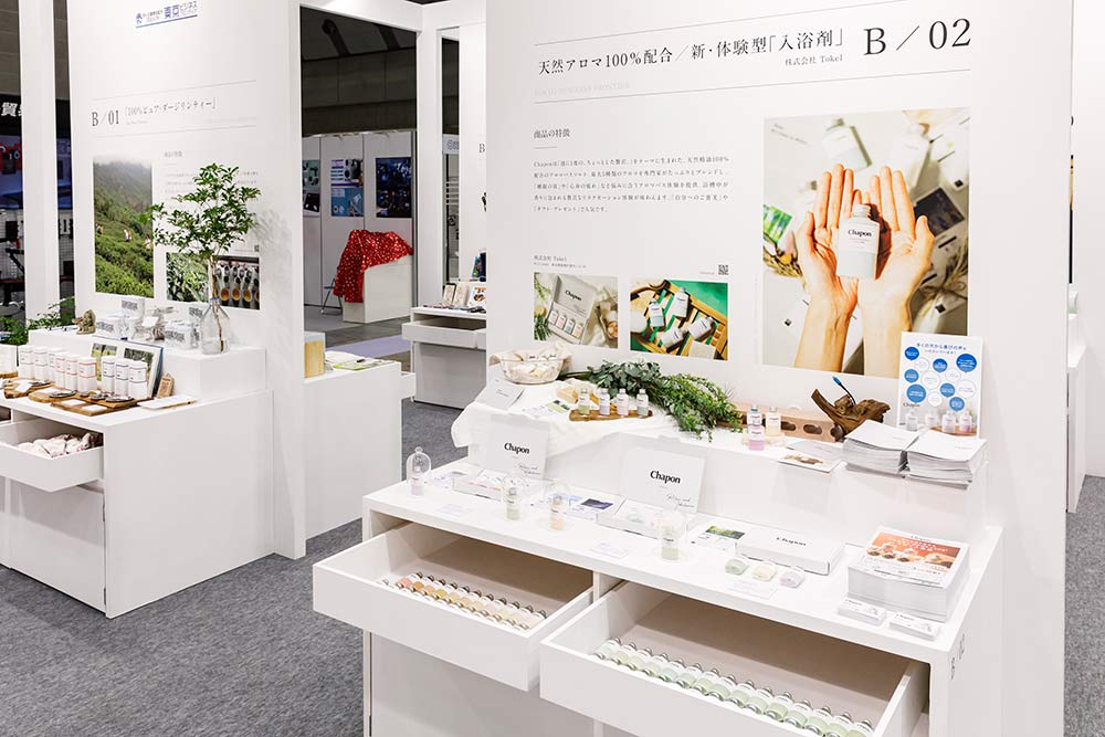 giftshow