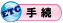 AgZ~i[