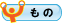 TOKYONƏmĤÂ