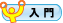 TOKYONƏm