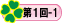v`NƃXNGA