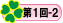 v`NƃXNGA
