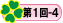 v`NƃXNGA