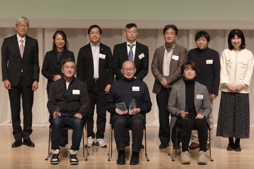 表彰式