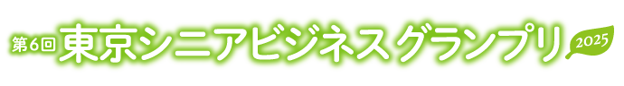 Black Logo