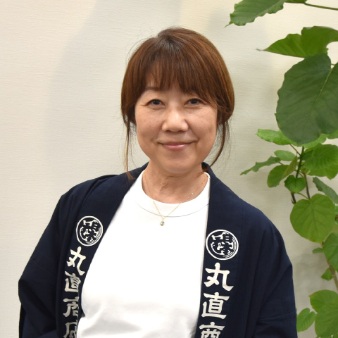 直井 美穂さん