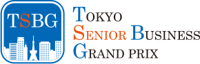 TOKYO SENIOR BUSINESS GRAND PRIX