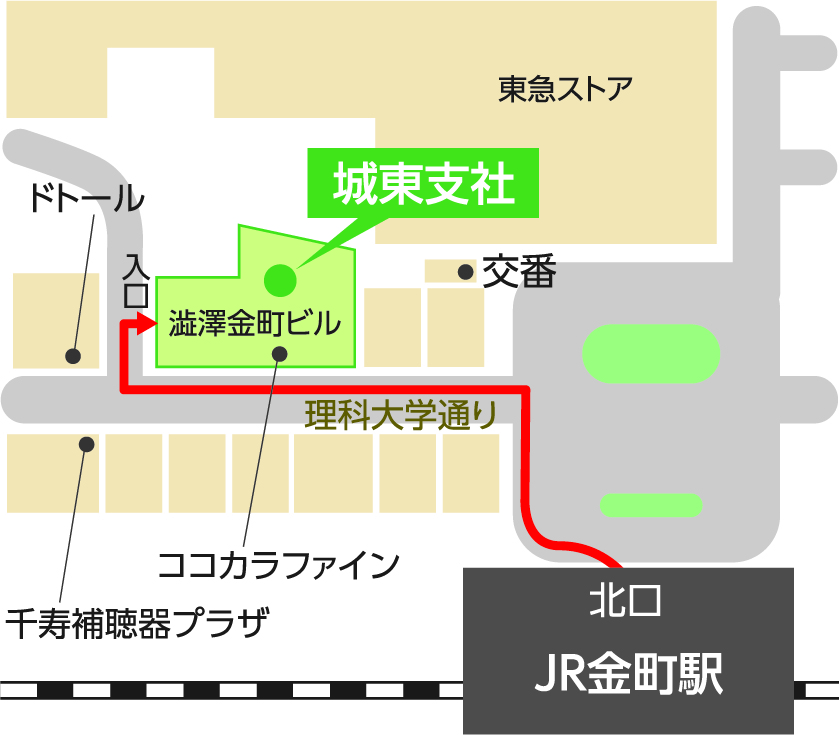 城東支社の仮移転先地図