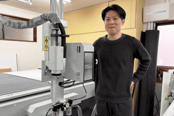 キムラアートスタジオ