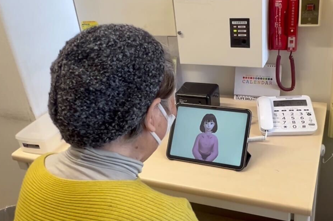 AIアバターとの対話を通じて高齢者の認知症の疑いを簡易的に評価できるスクリーニング検査