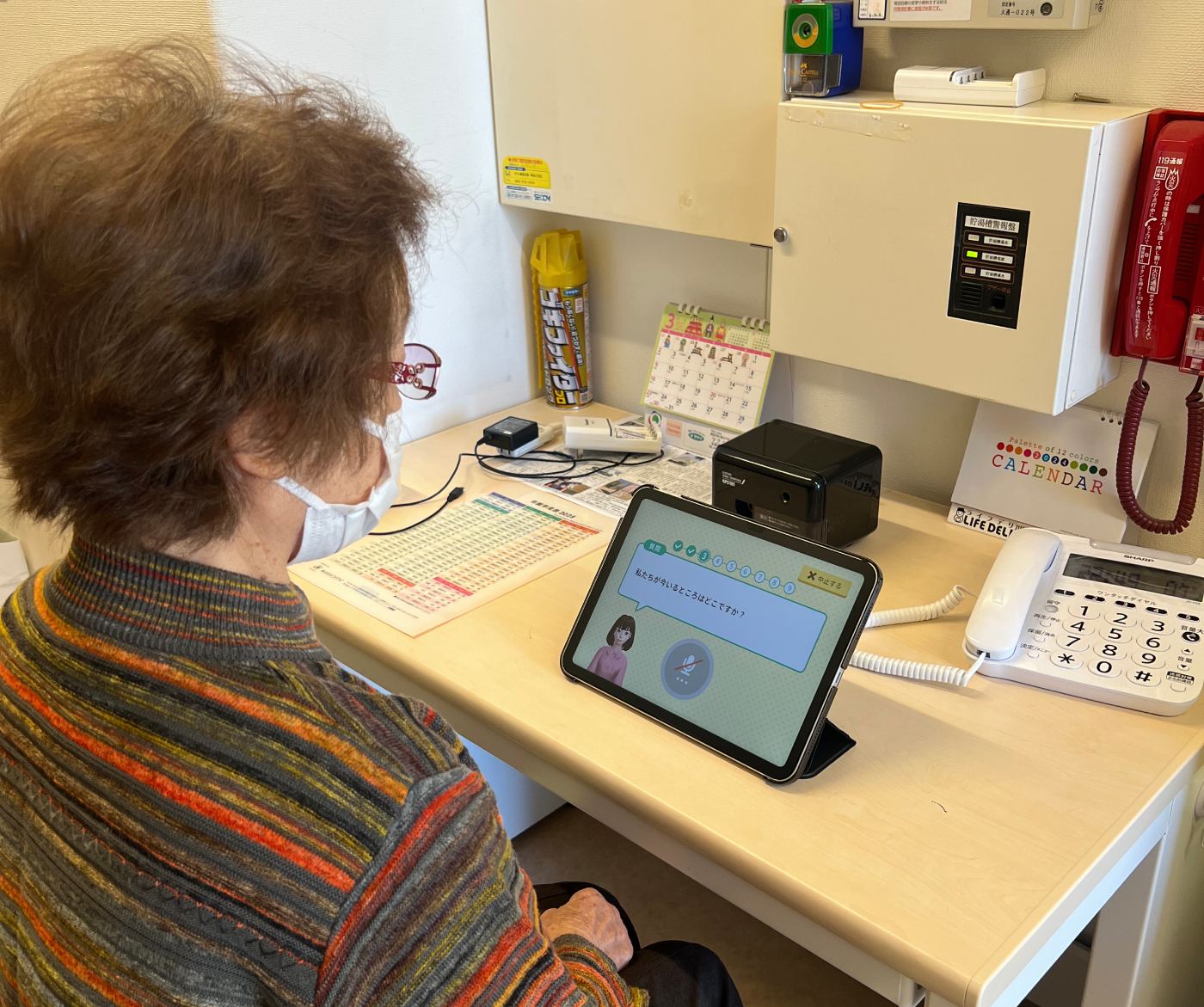 高齢者が苦痛だと感じる紙と鉛筆による認知機能チェックの問題点を解決したい