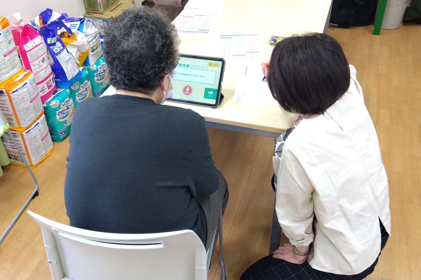 高齢者のQOL向上と介護・医療現場の負担軽減の両立を目指していきたい