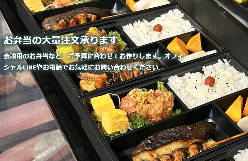 魚と肉と野菜のプロが選んだこだわりの食材を気軽に購入することが可能