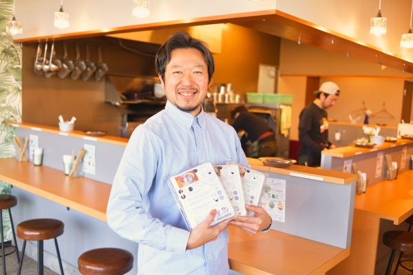 株式会社カッパジャパン