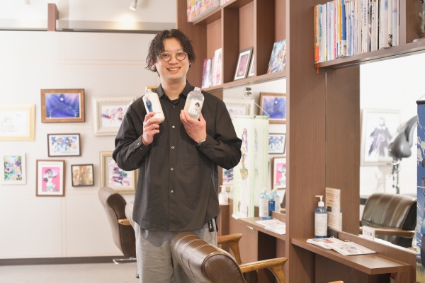 株式会社lushtree