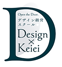 デザイン経営スクールロゴ