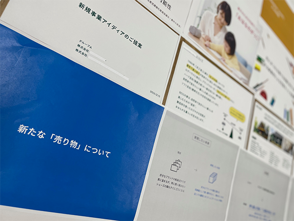 新商品／サービスの創出に特化イメージ画像