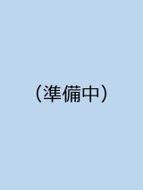 第2回現場改善セミナー　チラシ画像
